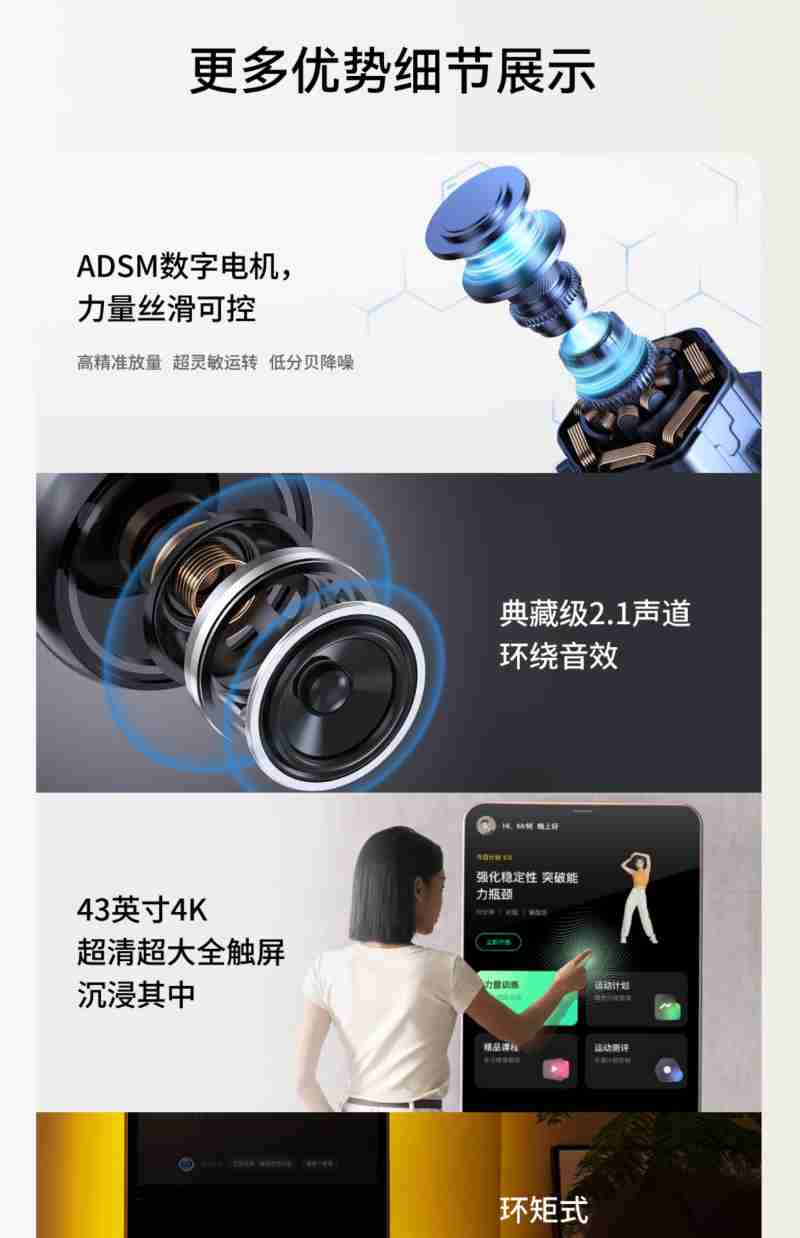 微信图片_20250228134409